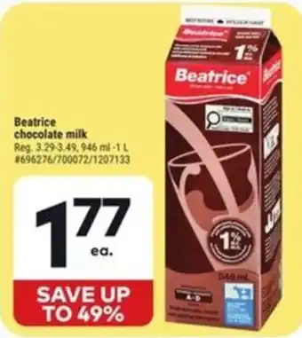 Beatrice chocolate milk