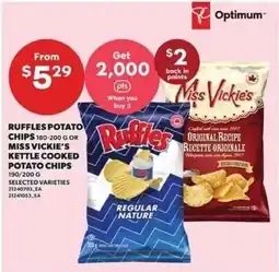 Loblaws Ruffles potato chips offer