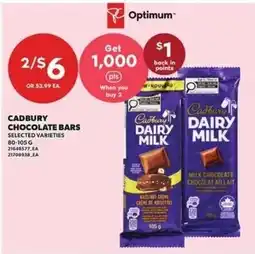 Loblaws Cadbury chocolate bars offer