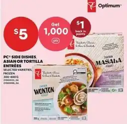 Loblaws PC side dishes asian or tortilla entrées offer