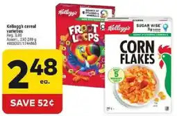 Giant Tiger Kellogg's cereal varieties offer
