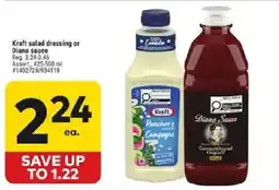 Giant Tiger Kraft salad dressing or Diana sauce offer