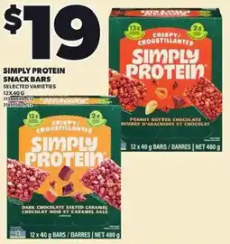 Loblaws Simply Protein snack bars offer