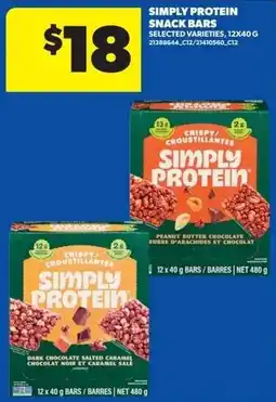 Real Canadian Superstore Simply Protein snack bars offer