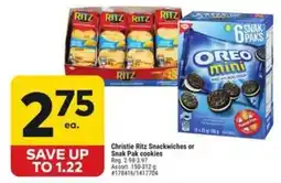 Giant Tiger Christie Ritz Snackwiches or Snak Pak cookies offer