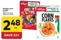 Giant Tiger Kellogg's cereal varieties offer