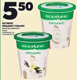 Loblaws Olympic organic yogurt offer