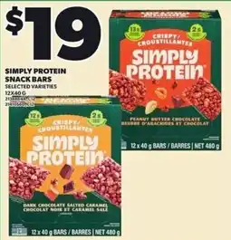 Loblaws Simply Protein snack bars offer
