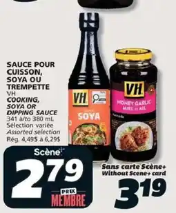 IGA VH cooking, soya or dipping sauce offer