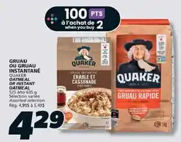 IGA Quaker oatmeal or instant oatmeal assorted selection offer