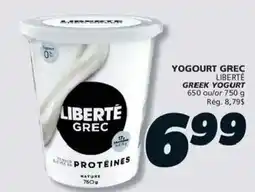 IGA Liberté grec greek yogurt offer