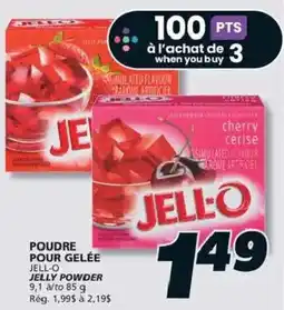 IGA Jell-o powder offer