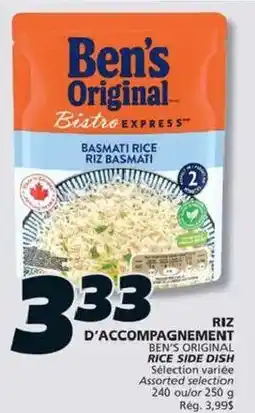 IGA Ben's Original rice side dish offer