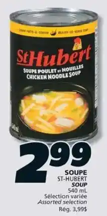 IGA StHubert soup offer