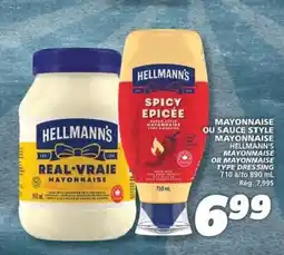 IGA Hellmann's mayonnaise or mayonnaise type dressing offer