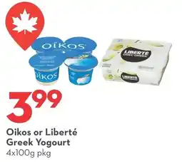 Longo's Oikos or Liberté Greek Yogourt offer