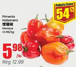 Btrust Supermarket Piments Habanero offer