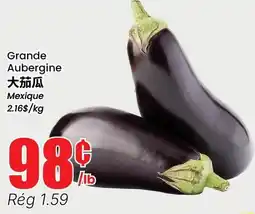 Btrust Supermarket Grande Aubergine offer