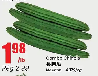 Btrust Supermarket Gombo Chinois offer