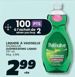 IGA Palmolive dishwashing liquid offer