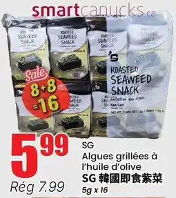 Btrust Supermarket SG roasted seaweed snack offer