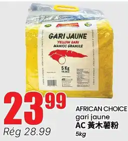 Btrust Supermarket African choice gari jaune offer