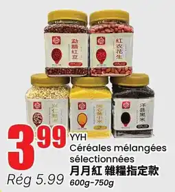 Btrust Supermarket YYH Céréales mélangées sélectionnées offer