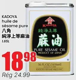 Btrust Supermarket Kadoya pure sesame oil offer