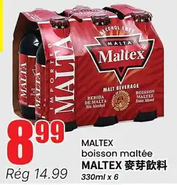Btrust Supermarket Maltext boisson maltée offer