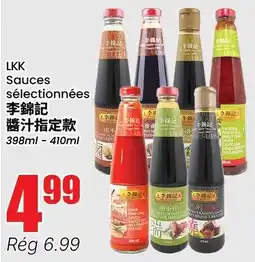 Btrust Supermarket LKK Sauces sélectionnées offer