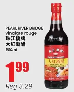 Btrust Supermarket Pearl river bridge red vinegar offer