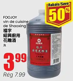 Btrust Supermarket Foojoy vin de cuisine de Shaoxing offer