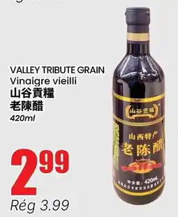 Btrust Supermarket Valley Tribute Grain Vinegar offer