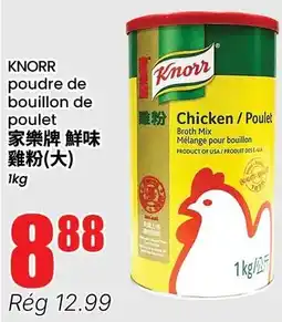 Btrust Supermarket Knorr chicken broth mix offer