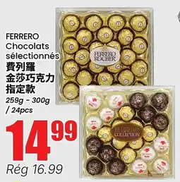 Btrust Supermarket Ferrero chocolates selectionnes offer