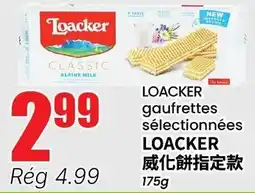 Btrust Supermarket Loacker gaufrettes sélectionnées offer