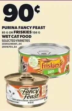 Loblaws Purina fancy feast wet cat food selected varieties offer