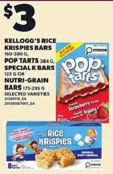 Loblaws Kellogg's rice Krispies bars offer