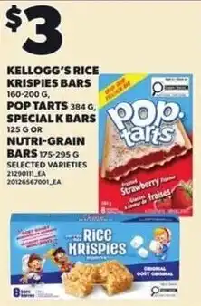 Loblaws Kellogg's rice krispies bars offer