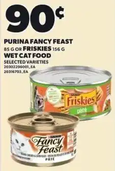 Loblaws Purina fancy feast wet cat food offer
