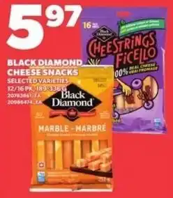 Loblaws Black Diamond cheese snacks offer