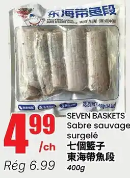 Btrust Supermarket Seven Baskets Sabre sauvage offer