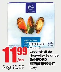 Btrust Supermarket Sanford mussels offer
