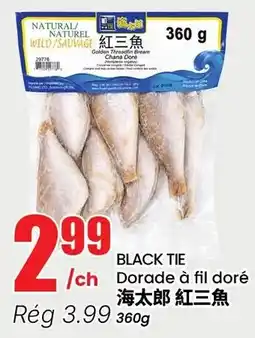 Btrust Supermarket Black Tie dorade à fil doré offer