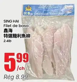 Btrust Supermarket Sing hai filet de basa offer