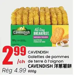 Btrust Supermarket Cavendish galettes de pommes de terre à l'oignon offer