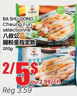 Btrust Supermarket Ba shu gong cheung fun offer