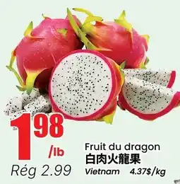 Btrust Supermarket Fruit du dragon offer