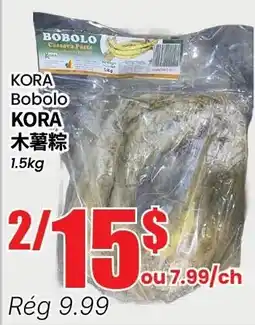 Btrust Supermarket Kora bobolo offer