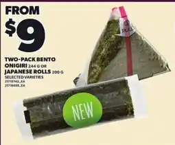 Loblaws Onigiri Japanese Rolls offer